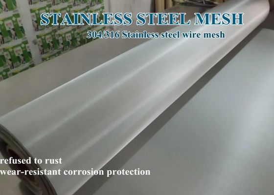Простой Twill 500 микронов сплетенный нержавеющей сталью крен AISI 304 316